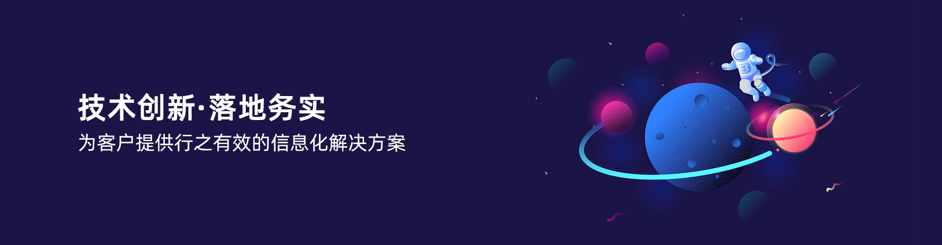 世界杯在线登录-世界杯（中国）官方在线登录

